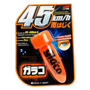 Glaco Mini Crystal – Repelente de Água Instantâneo para Vidros